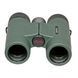 Бинокль Kowa Prominar XD 10x33 (914782) 15223 фото 2