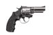Револьвер під патрон Флобера Ekol Viper 3" (Shiny chrome/пласт) (Z20.5.001) 83969 фото 4