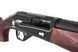Рушниця гладкоствольна Huglu RENOVA Black Wood 12/76 см (2006129) 32584 фото 3