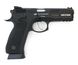 Пістолет пневматичний ASG CZ SP-01 Shadow Blowback (2370.28.80) 32901 фото 1