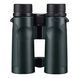 Бинокль Vanguard VEO HD 8x42 WP (VEO HD 8420) DAS301529 фото 4
