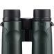Бинокль Vanguard VEO HD 8x42 WP (VEO HD 8420) DAS301529 фото 15