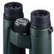 Бинокль Vanguard VEO HD 8x42 WP (VEO HD 8420) DAS301529 фото 19
