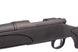 Карабин Remington 700 SPS 223 Rem (5.56/45) 24'' синтетик (1250.00.51) 8189 фото 3