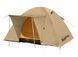 Намет Tramp Lite Wonder 3 пісочний (TLT-006-sand) 116868 фото 1