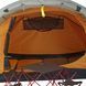 Намет Wechsel Intrepid 4 TL Laurel Oak (231068) DAS301734 фото 22