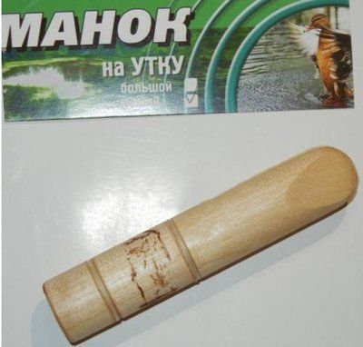Манок на утку деревянный "Дуэт" малый 5936 фото