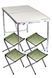 Комплект меблів складаний Ranger ST 401 RA 1106 115271 фото 1