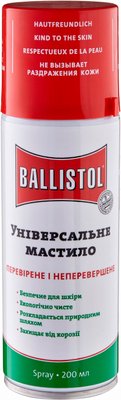 Масло оружейное Klever Ballistol spray 200ml (4290004) 82074 фото
