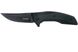 Нож Kershaw Outright black (1740.05.30) 112506 фото 1