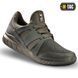 M-Tac кросівки Trainer Pro Olive 41 (GT-13446-2-OD-41) 59855 фото 5