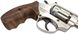 Револьвер флобера ZBROIA PROFI-3" (сатин/дерево) (Z20.7.1.002) 112917 фото 2