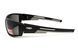 Очки защитные Global Vision Sly (gray), серые GV-SLY-GR фото 2