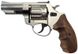 Револьвер флобера ZBROIA PROFI-3" (сатин/дерево) (Z20.7.1.002) 112917 фото 1