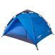 Намет KingCamp Luca (KT3091) Blue 102983 фото 1
