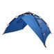 Намет KingCamp Luca (KT3091) Blue 102983 фото 2