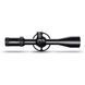 Прицел оптический Hawke Sidewinder 4-16x50 SF (SR PRO IR) (925707) 13128 фото 1