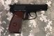Пистолет пневматический SAS Makarov Blowback. Корпус - металл (23702441) 484 фото 3