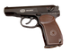 Пистолет пневматический SAS Makarov Blowback. Корпус - металл (23702441) 484 фото 1