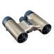 Бинокль Vanguard Vesta Compact 10x21 WP Champagne (Vesta 1021 Cham) DAS301034 фото 12