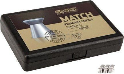 Свинцеві кулі JSB Match Premium Heavy 4,5мм 0,535г 200 шт (1025-200) 10848 фото