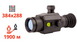 Тепловизионный прицел Dahua Thermal Scope C435 99-00012454 фото 1