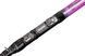 Удилище Brain Apex Traveller Bolo 5.74 м (18584467) 122216 фото 4