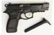 Пістолет пневматичний ASG Bersa Thunder 9 Pro. Корпус-пластик (2370.25.34) 32897 фото 2