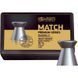 Свинцеві кулі JSB Match Premium Heavy 4,5мм 0,535г 200 шт (1025-200) 10848 фото 1