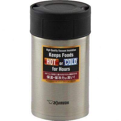 Термоконтейнер харчовий ZOJIRUSHI SW-HAE55XA 0.55 л (1678.00.95) 28035 фото