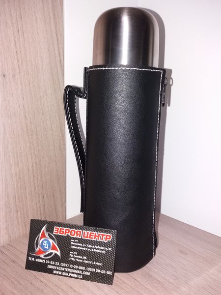 Термос Kovea Carry Hot 500 KDW-WT050 (osn!!) 649 фото