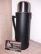 Термос Kovea Carry Hot 500 KDW-WT050 (osn!!) 649 фото 2