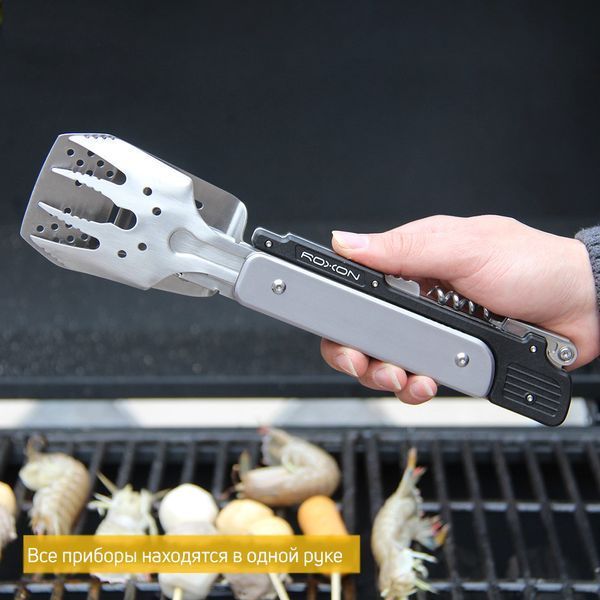 Компактний набір для барбекю Roxon S601 металевий 82316 фото