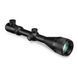 Прицел оптический Vortex Crossfire II 3-12x56 AO Hog Hunter (V-Brite IR) (926047) 63351 фото 1