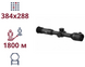 Тепловизионный прицел AGM Adder TS35-384 99-00009260 фото 1