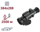 Тепловизионный прибор AGM Varmint LRF TS50-384 123881 фото 3