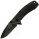 Ніж Kershaw Cryo II Blackwash (1556BW) 103061 фото 1