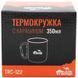 Термокухоль Tramp 350 мл з карабіном (TRC-122) 123602 фото 2