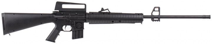 Винтовка пневматическая Beeman Sniper Gas Ram 1910GR 4.5 мм (1429.04.49) 72870 фото