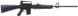 Винтовка пневматическая Beeman Sniper Gas Ram 1910GR 4.5 мм (1429.04.49) 72870 фото 3