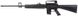 Пневматична гвинтівка Beeman Sniper Gas Ram 1910GR 4.5 мм (1429.04.49) 72870 фото 1