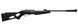 Винтовка пневматическая Gamo Whisper IGT (6110072-IGT) 12857 фото 1