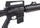 Пневматична гвинтівка Beeman Sniper Gas Ram 1910GR 4.5 мм (1429.04.49) 72870 фото 2