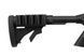 Рушниця мисливська Mossberg M500A Tactical кал.12 18,5" Synthetic (50420) 8204 фото 4
