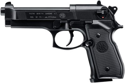 Пистолет пневматический Umarex Beretta M92 кал 4.5 мм (3986.02.15) 103590 фото