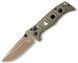 Ніж Benchmade Sibert Mini Adamas (273FE-2) 117747 фото 1