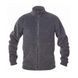 Куртка FAHRENHEIT Thermal Pro XL Меланж 3170 фото 1