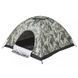 Намет Skif Outdoor Adventure I 200x200 cm Camo (SOTSL200C) 122046 фото 3
