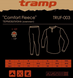 Костюм флисовый Tramp Comfort Fleece Зеленый (TRUF-003-green-XXXL) 92021 фото 8