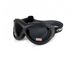 Защитные очки со сменными линзами Global Vision Big Ben KIT (1ББЕН) 107972 фото 1